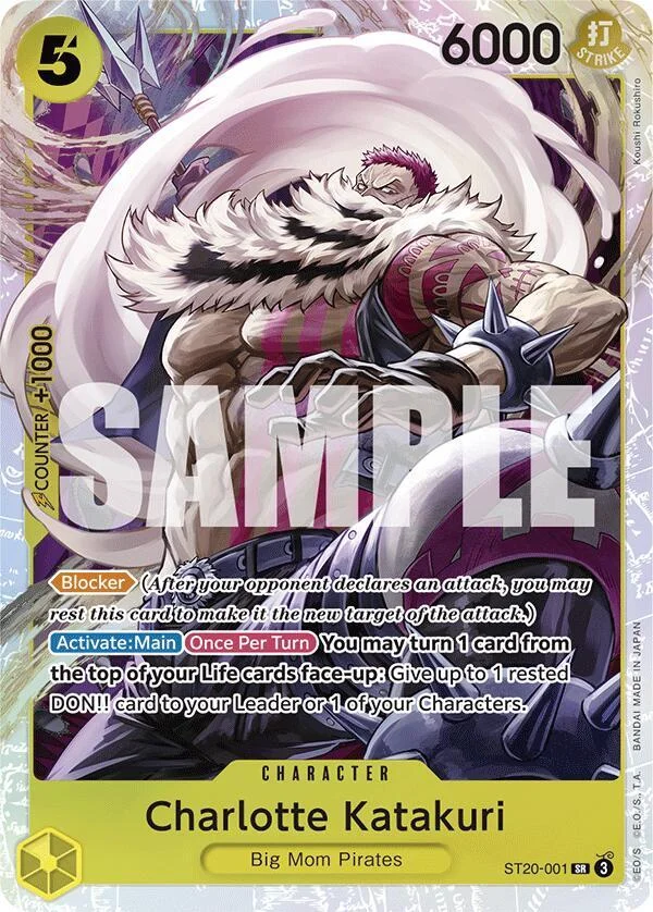 Charlotte Katakuri, Starter Deck 20 YELLOW Charlotte Katakuri ST20-001