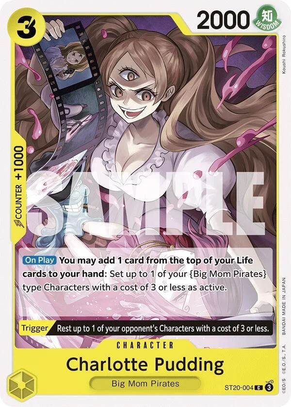 Charlotte Pudding, Starter Deck 20 YELLOW Charlotte Katakuri ST20-004
