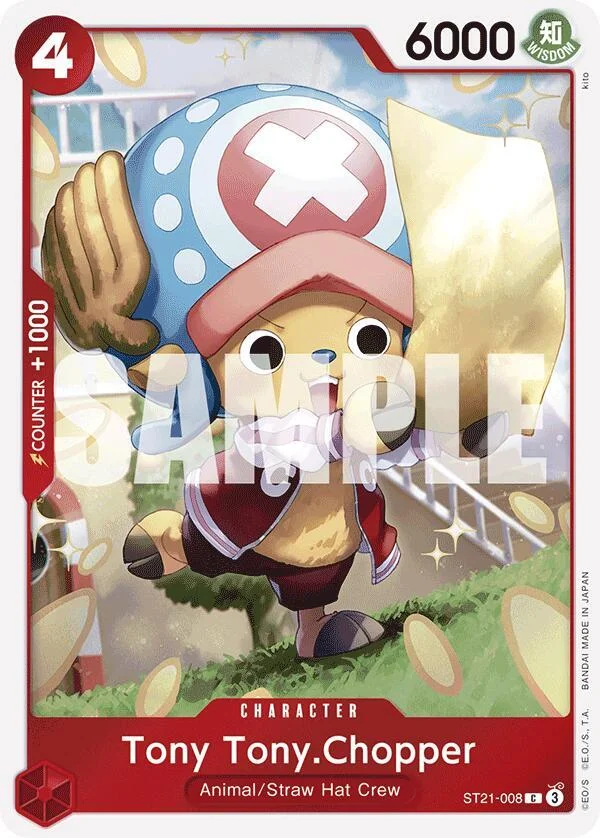Tony Tony.Chopper, Starter Deck 21 EX Gear 5 ST21-008