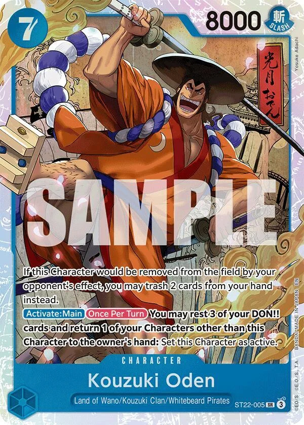 Kouzuki Oden, Starter Deck 22 Ace & Newgate ST22-005
