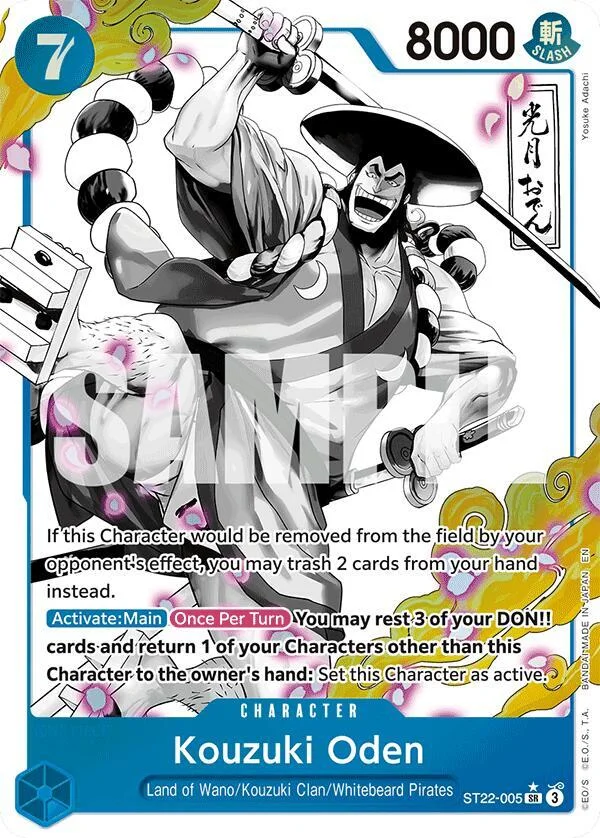 Kouzuki Oden, Starter Deck 22 Ace & Newgate ST22-005