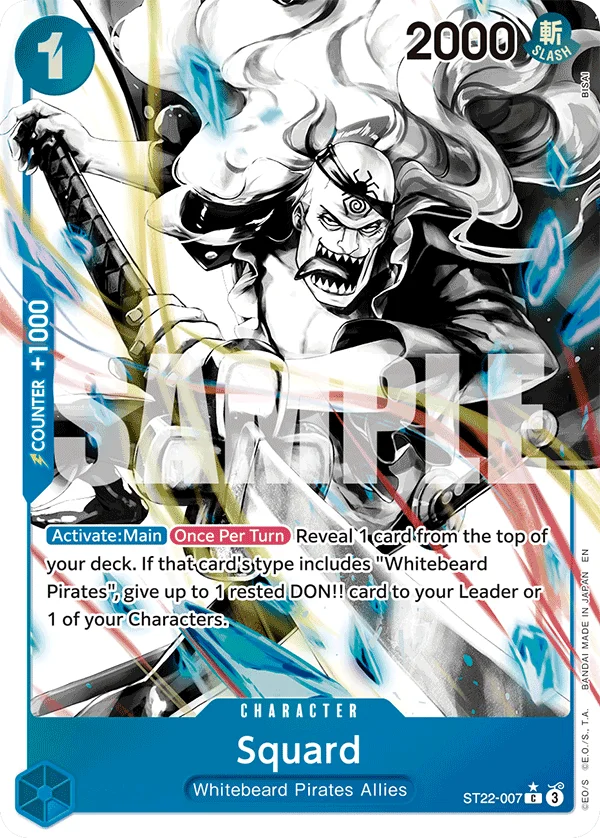 Squard, Starter Deck 22 Ace & Newgate ST22-007