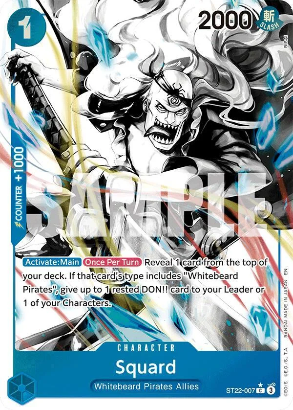 Squard, Starter Deck 22 Ace & Newgate ST22-007