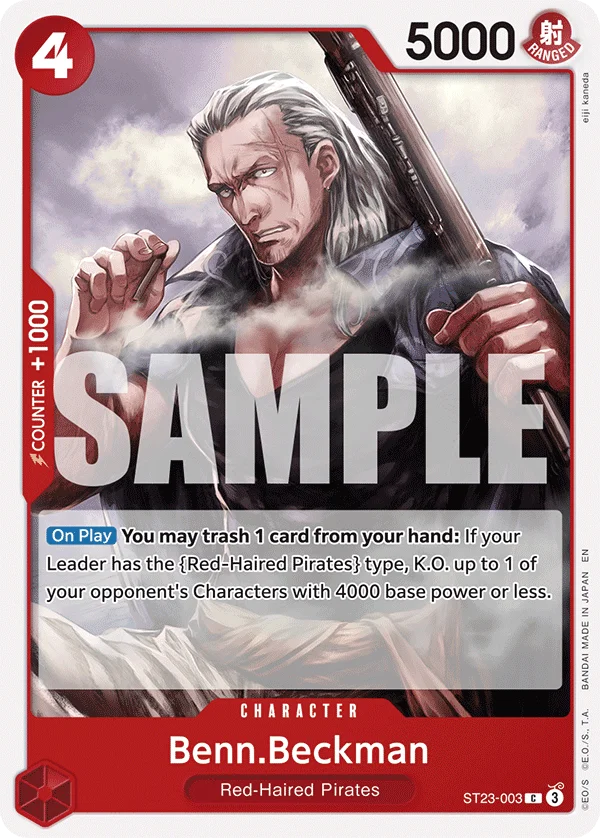 Benn.Beckman, Starter Deck 23 RED Shanks ST23-003