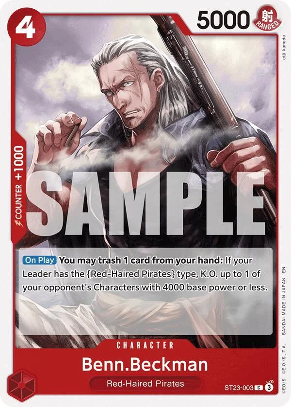 Benn.Beckman, Starter Deck 23 RED Shanks ST23-003