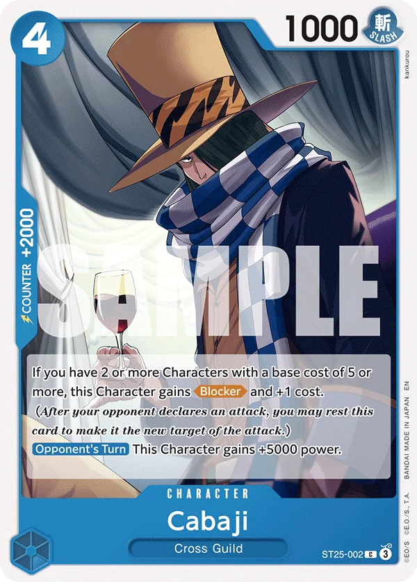 Cabaji, Starter Deck 25 BLUE Buggy ST25-002