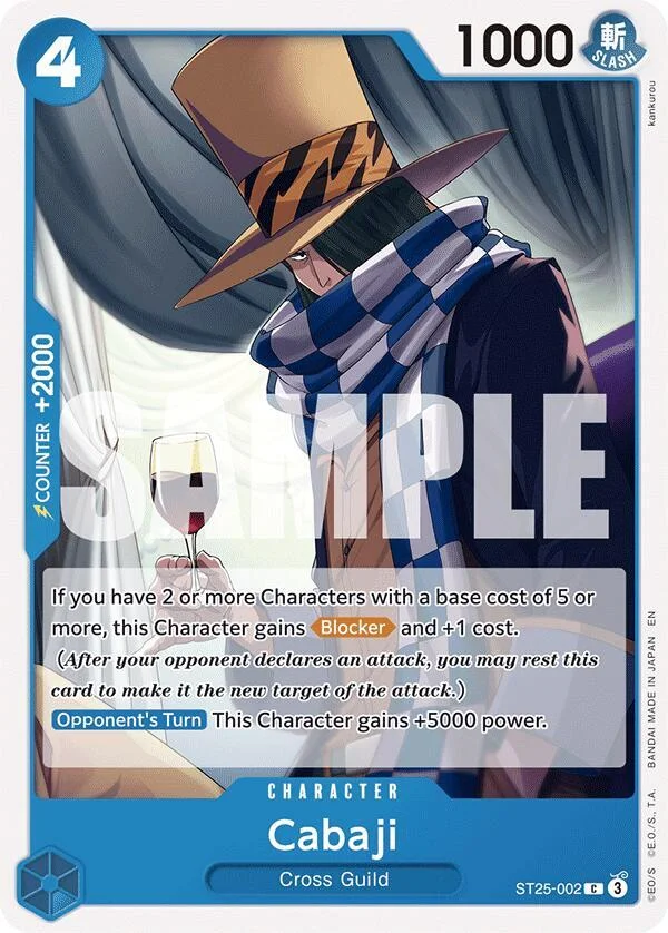 Cabaji, Starter Deck 25 BLUE Buggy ST25-002