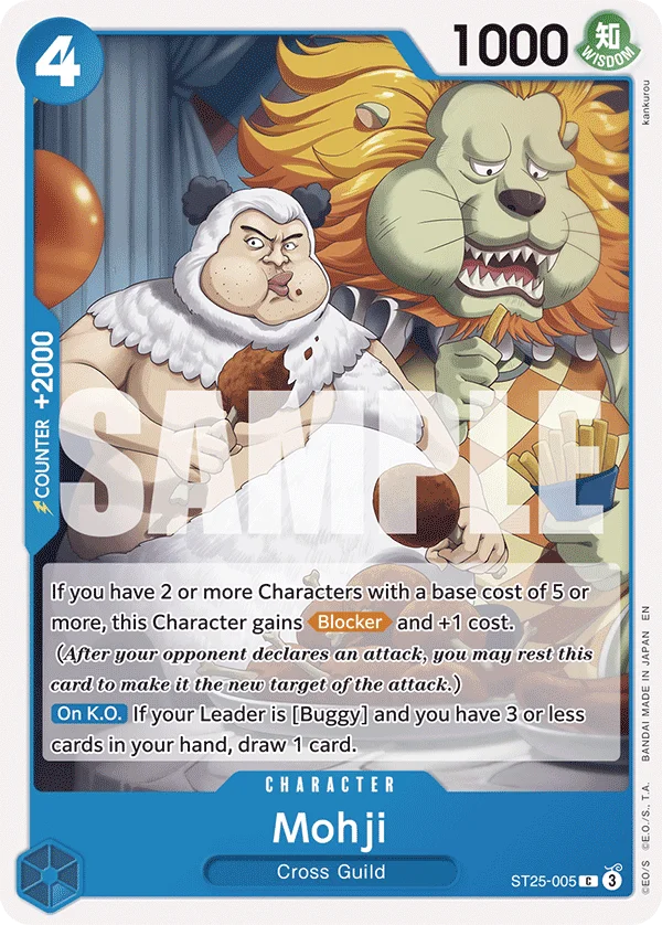 Mohji, Starter Deck 25 BLUE Buggy ST25-005