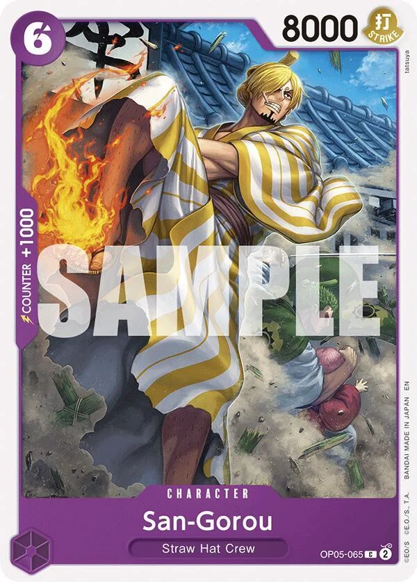San-Gorou, Starter Deck 26 PURPLE/BLACK Monkey.D.Luffy OP05-065