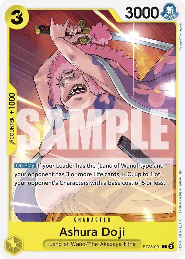 Ashura Doji, Starter Deck 28 GREEN/YELLOW Yamato ST28-001