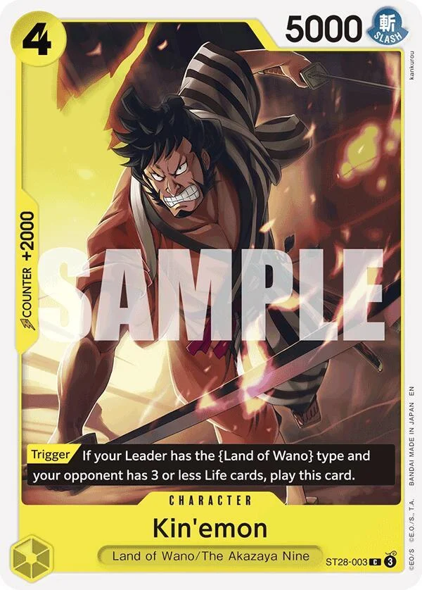 Kin'emon, Starter Deck 28 GREEN/YELLOW Yamato ST28-003