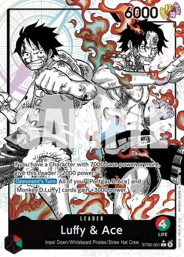 Luffy & Ace, Starter Deck 30 EX Luffy & Ace ST30-001
