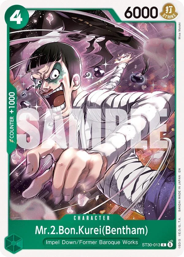 Mr.2.Bon.Kurei(Bentham), Starter Deck 30 EX Luffy & Ace ST30-013
