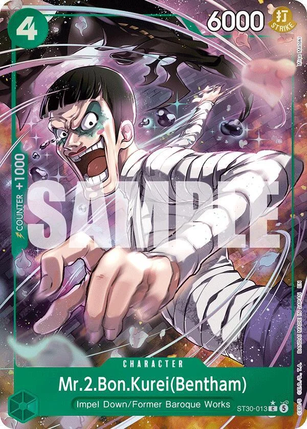 Mr.2.Bon.Kurei(Bentham), Starter Deck 30 EX Luffy & Ace ST30-013