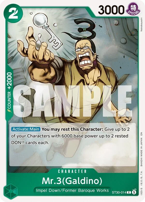 Mr.3(Galdino), Starter Deck 30 EX Luffy & Ace ST30-014