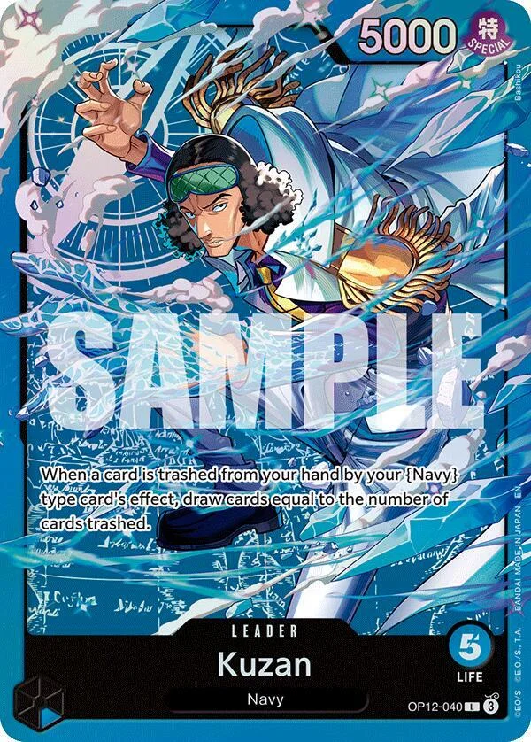 Kuzan, Starter Deck 33 BLUE Kuzan OP12-040