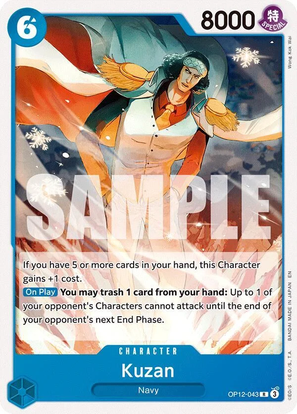 Kuzan, Starter Deck 33 BLUE Kuzan OP12-043