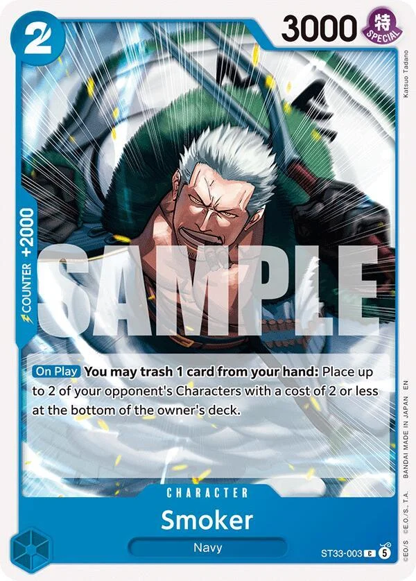 Smoker, Starter Deck 33 BLUE Kuzan ST33-003