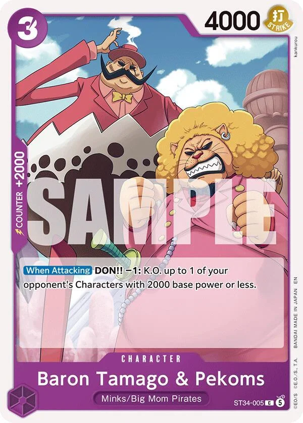 Baron Tamago & Pekoms, Starter Deck 34 PURPLE Charlotte Katakuri ST34-005