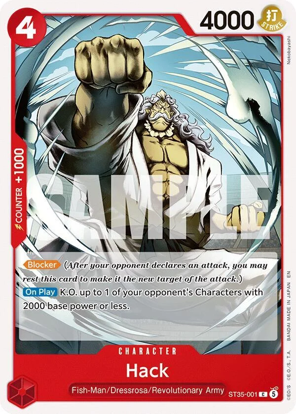 Hack, Starter Deck 35 RED/BLACK Sabo ST35-001