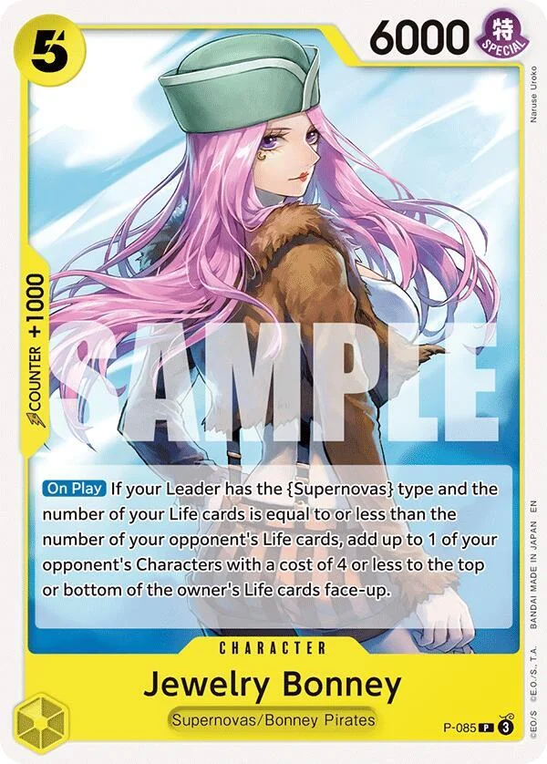 Jewelry Bonney, Starter Deck 36 YELLOW Eustass"Captain"Kid P-085