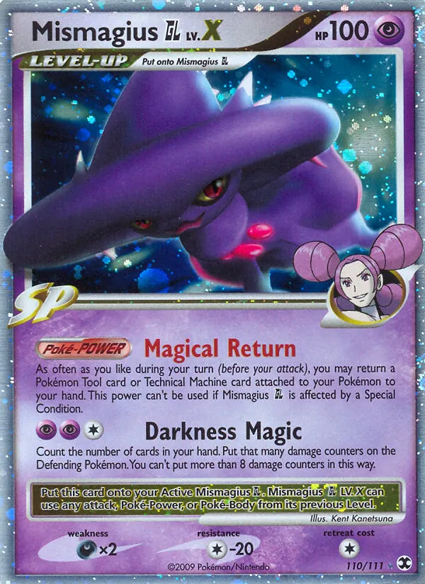 Mismagius GL #110/111