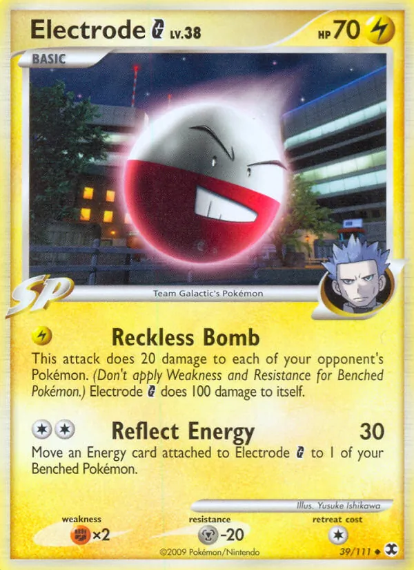 Electrode G #39/111