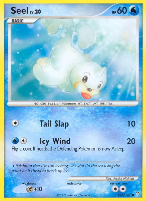 Seel #125/147