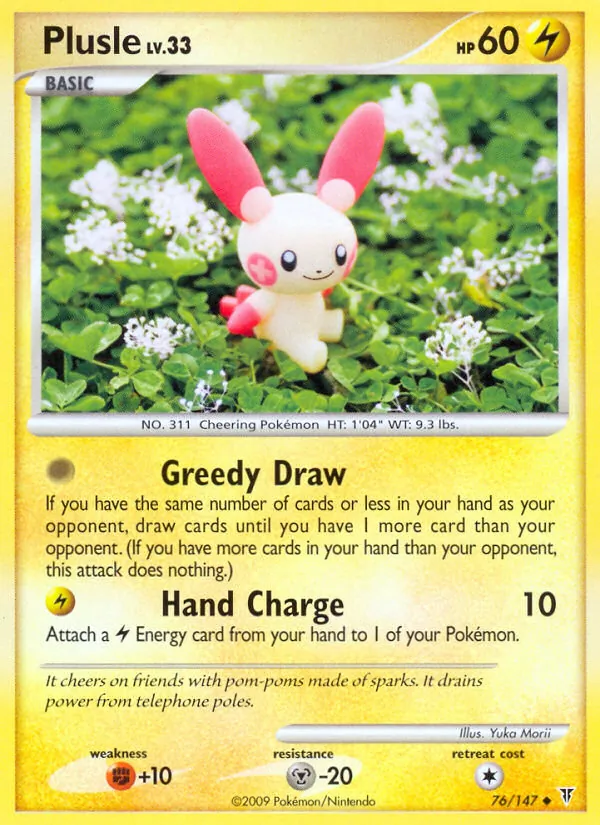 Plusle #76/147