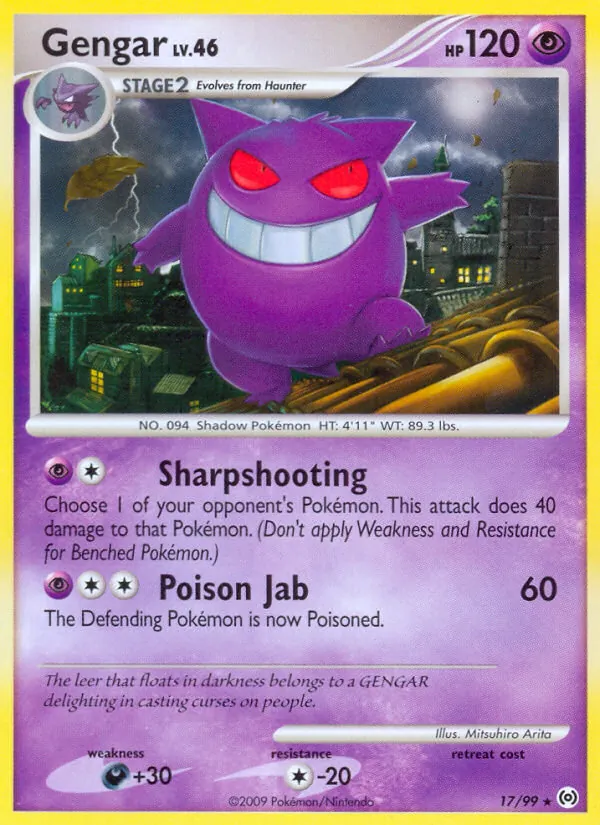 Gengar #17/99