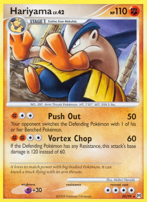 Hariyama #20/99
