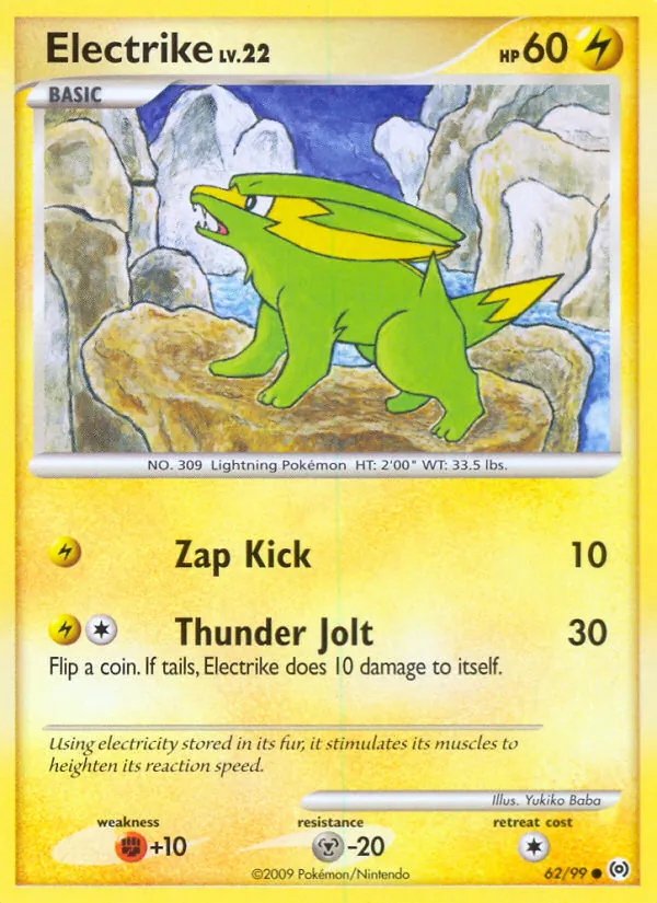 Electrike #62/99
