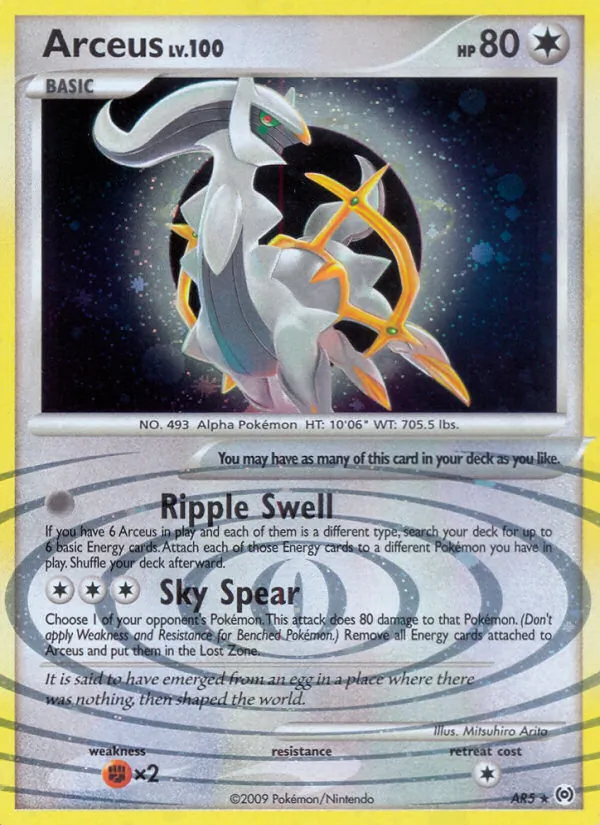 Arceus #AR5/99