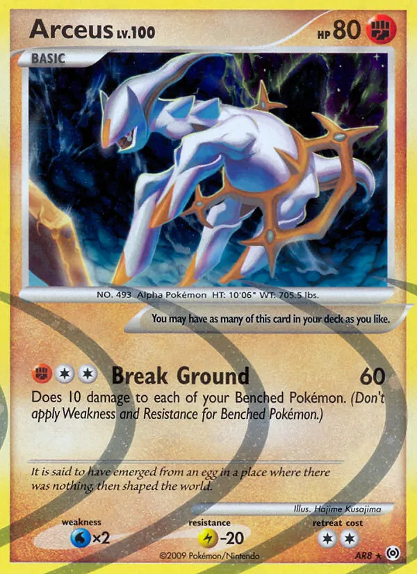 Arceus #AR8/99