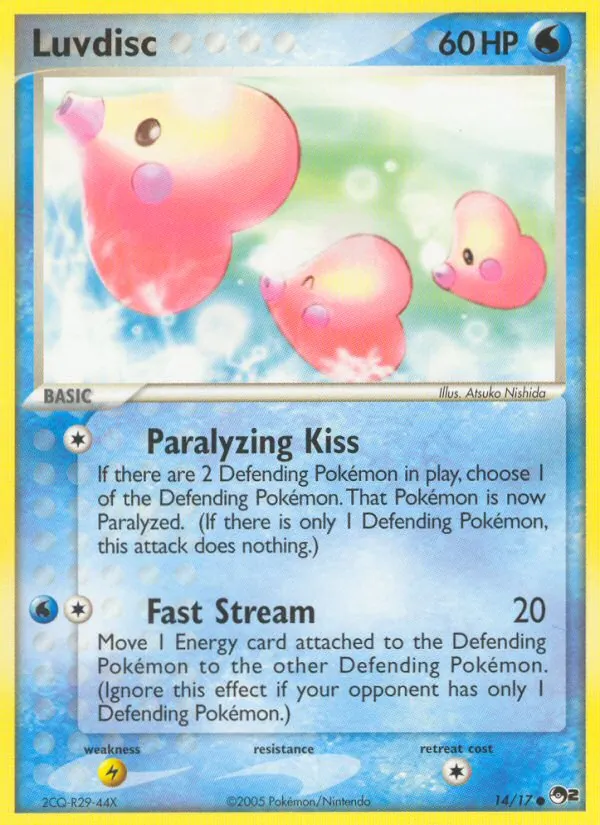 Luvdisc #14/17