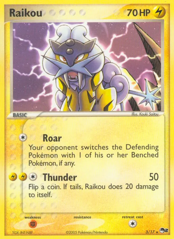 Raikou #3/17