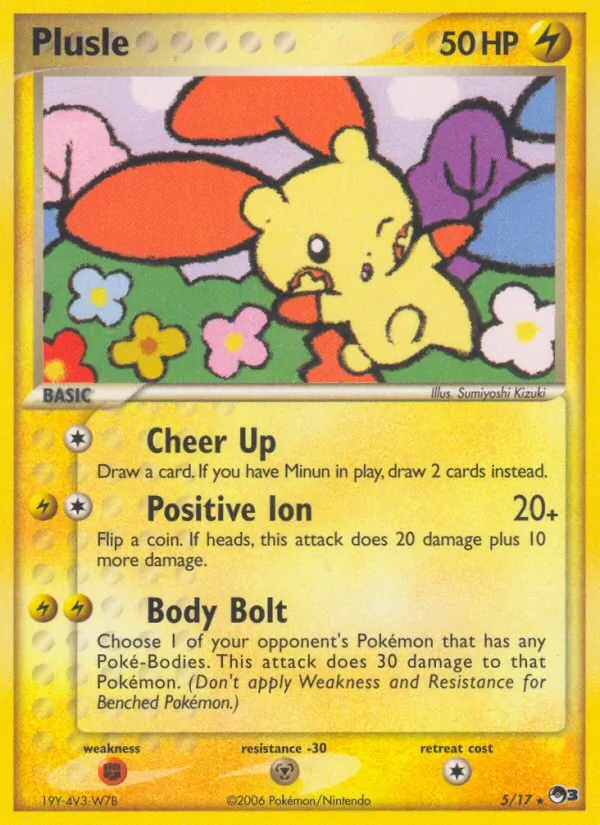 Plusle #5/17
