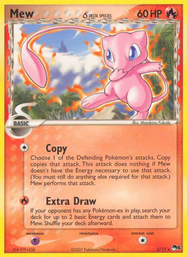 Mew δ #3/17