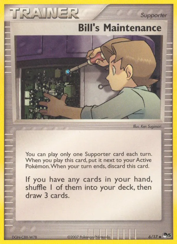 Bill’s Maintenance, POP Series 5 #6/17