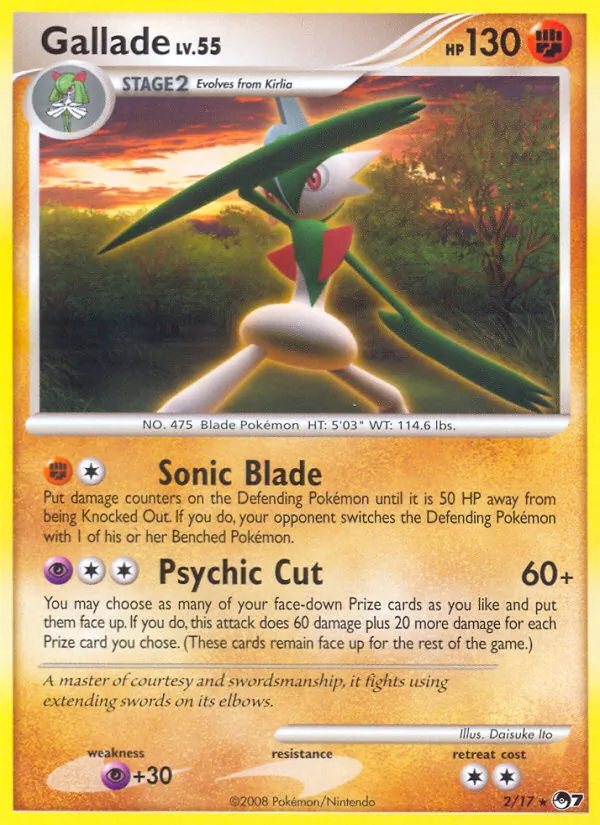 Gallade #2/17