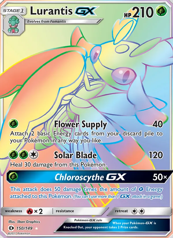 Lurantis GX #150/149
