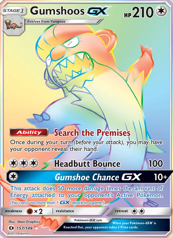 Gumshoos GX #157/149
