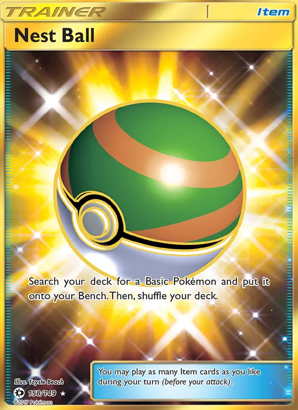 Nest Ball #158/149