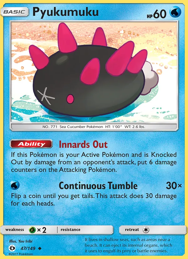 Pyukumuku #47/149
