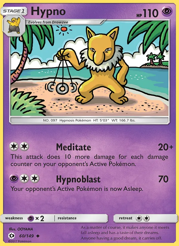 Hypno #60/149
