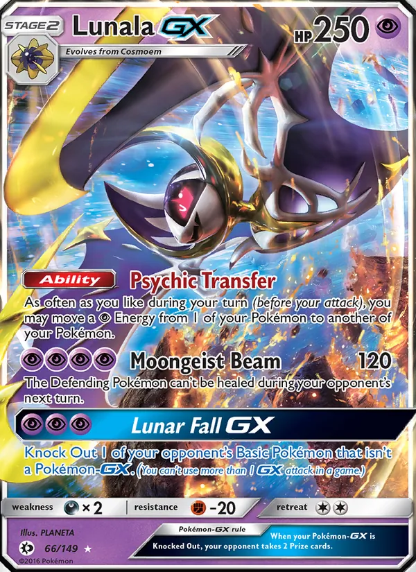 Lunala GX #66/149