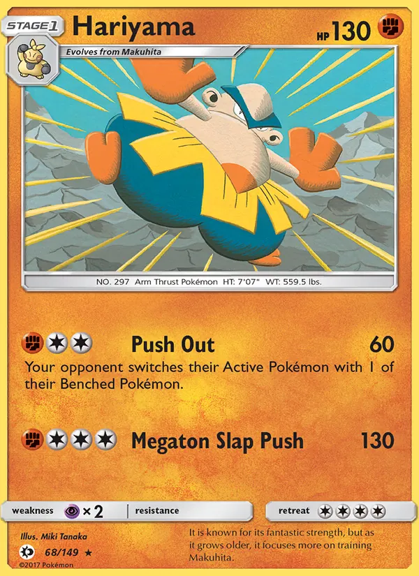 Hariyama #68/149