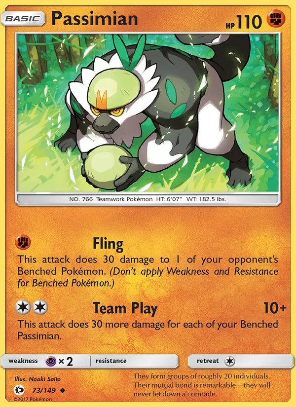 Passimian #73/149