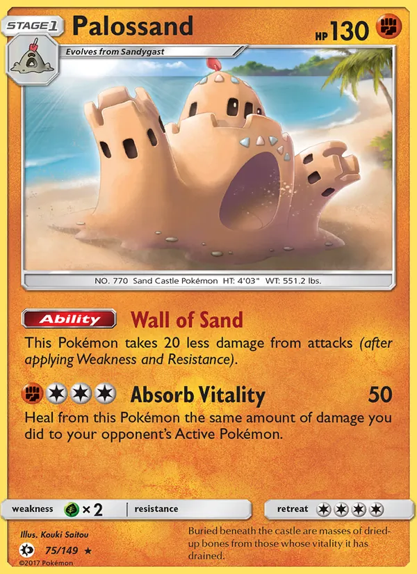 Palossand #75/149
