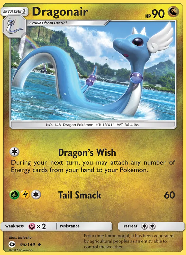 Dragonair #95/149